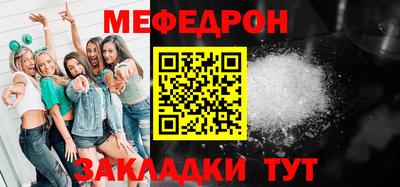 индика Гатчина