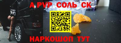 МДМА Гагарин