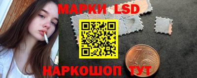 МДМА Гагарин