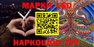 МДМА Гагарин