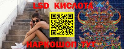 мефедрон мука Гай
