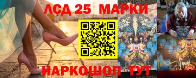 мефедрон мука Гай