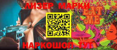 МДМА Гагарин