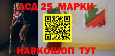 мефедрон мука Гай