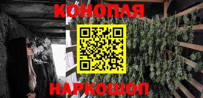 МДМА Гагарин