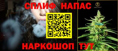 МДМА Гагарин