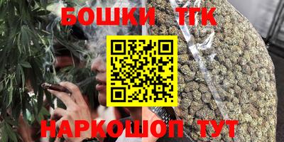МДМА Гагарин