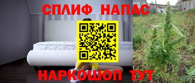 мефедрон мука Гай