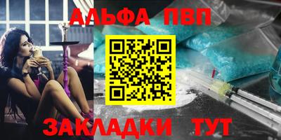 МДМА Гагарин