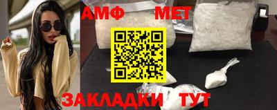 индика Гатчина