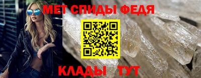 индика Гатчина
