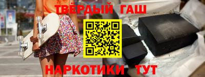 индика Гатчина