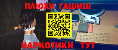 МДМА Гагарин