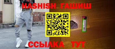 МДМА Гагарин
