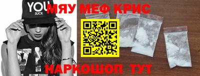 индика Гатчина