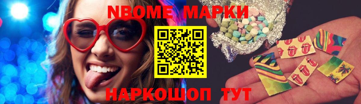 Лсд 25 экстази ecstasy Югорск